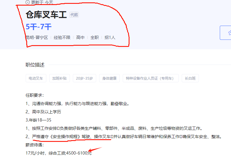 cd1dac9f8bed9c4273218c16dfe5508.png