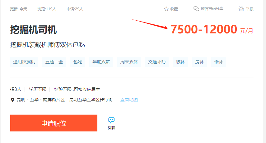 5753036fff3ef42ab8c3e2cc4d1e036.png