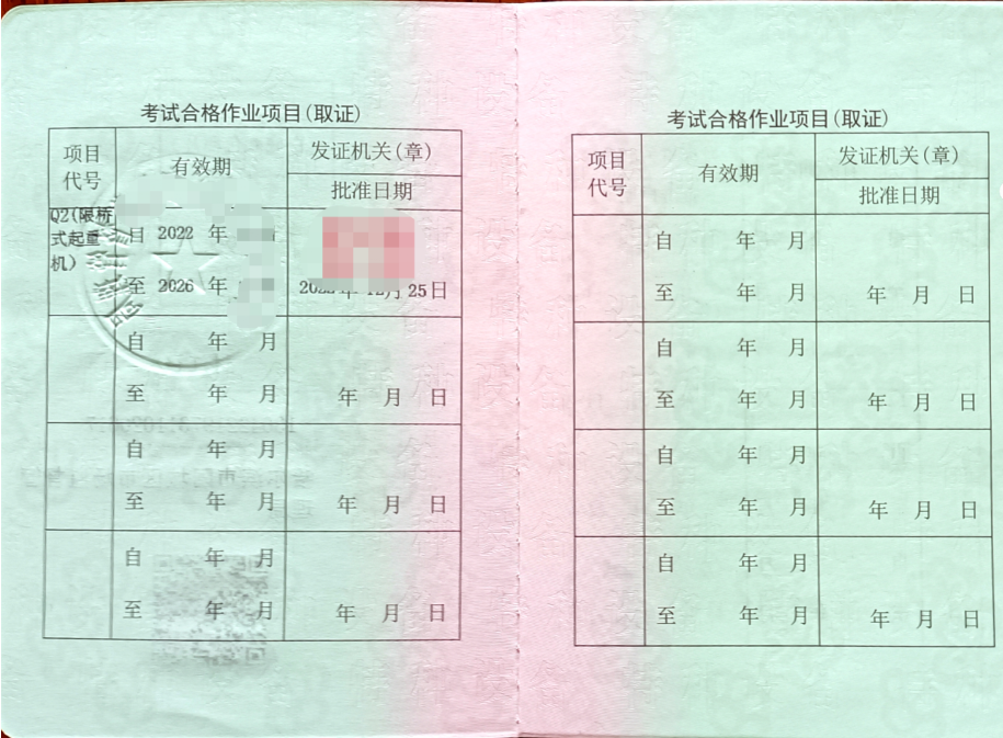 097ec9aebc4ade6d3f7fd5eccb632e4.png
