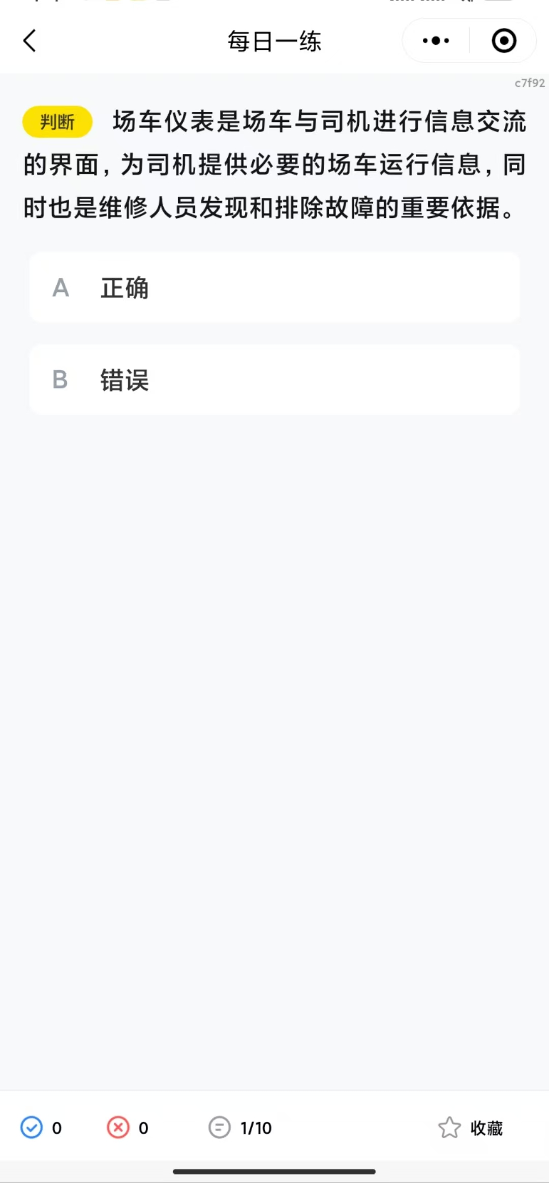 588be788b9472355ee0fae3d4631636.jpg