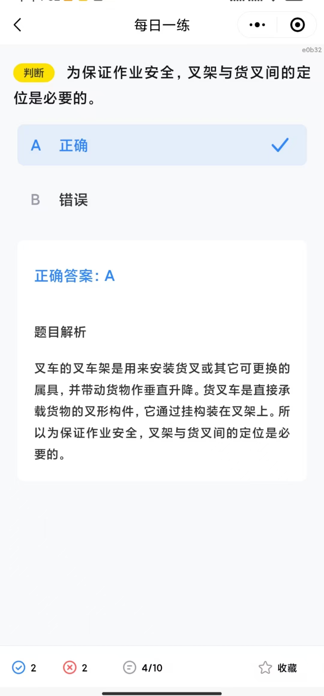 e675c196b2ac4db0de3adc4b4d5993d.jpg