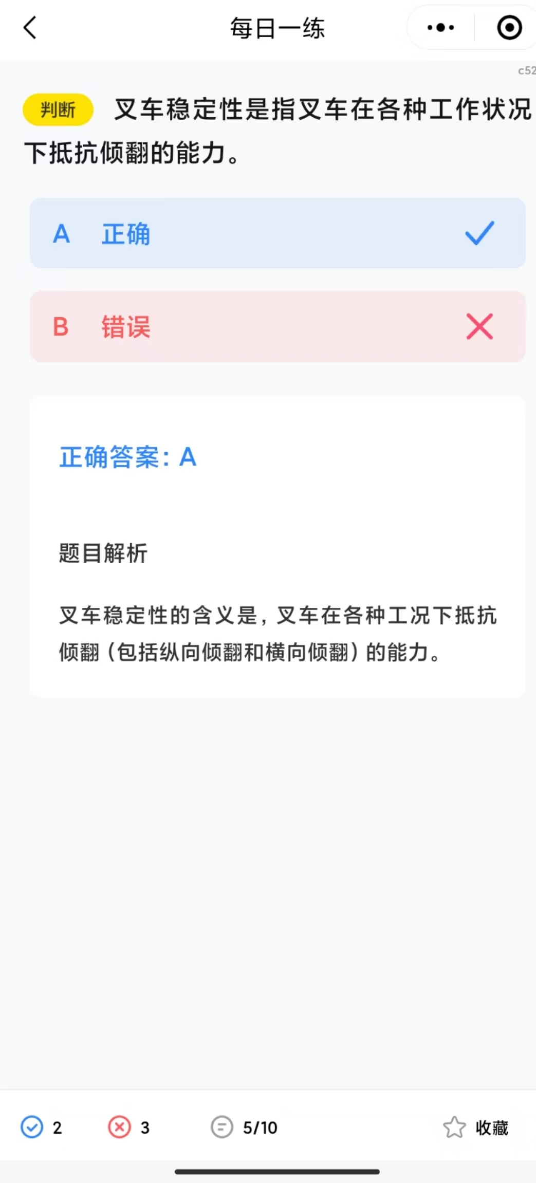 0dbb9e79dcea1559dcddbaab4163e37.jpg
