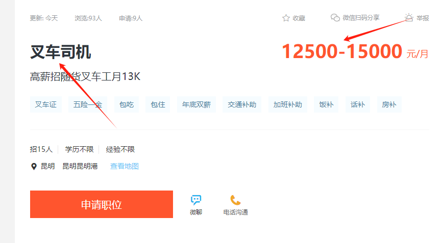 bdd618147159f18ebb618c7b7ab32e1.png