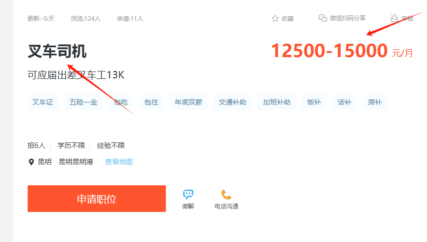 70eb9861a9c10ef5ff442f6ccc98250.png