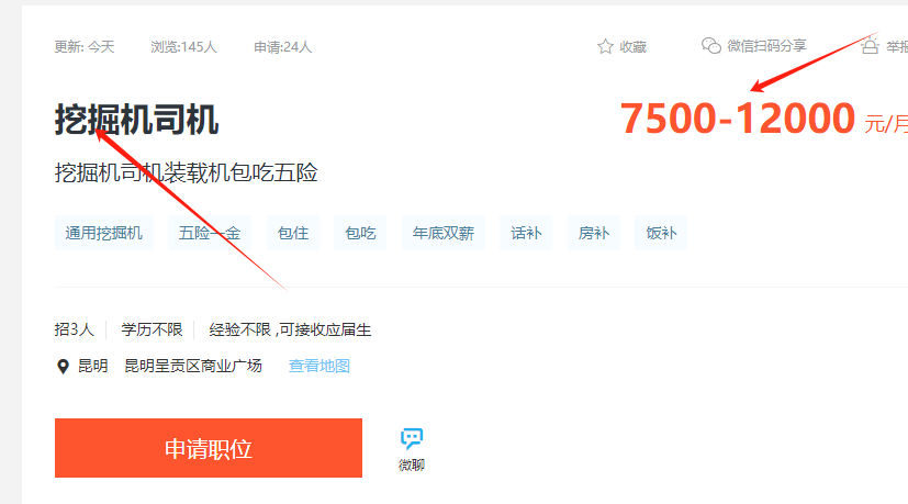 95d9e3200ae30bb772704d30266d599.png